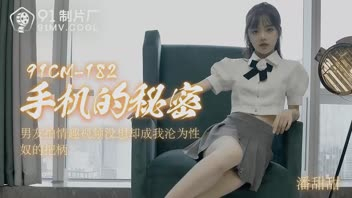 ดูหนังxไทยในตำนาน สัมภาษณ์เด็กสาวน่ารักแล้วพาไปเย็ด หนู