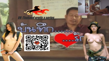หนังโป๊ไทยเก่าๆ R18 บันทึก รัก หนังอาร์ค่ายม้าคู่ เรื่องราว Xnxx ...