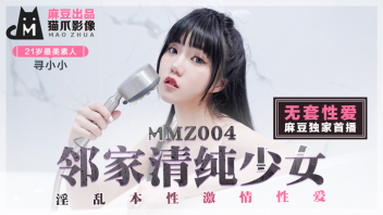 หนังเอ็กไต้หวัน | ดูหนังโป๊ออนไลน์ ดูหนังเอ็ก ดูหนัง18+ฟรี ...