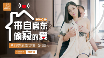 xnxx | ดูหนังโป๊ออนไลน์ ดูหนังเอ็ก ดูหนัง18+ฟรี XXX888PORN.COM ...
