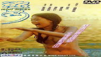 เรทอาร์ | ดูหนังโป๊ออนไลน์ ดูหนังเอ็ก ดูหนัง18+ฟรี XXX888PORN.COM ...