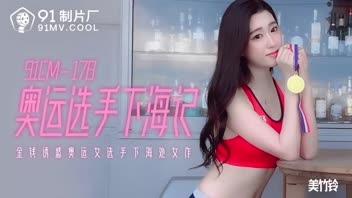 หนังโป้ญี่ปุ่น | ดูหนังโป๊ออนไลน์ ดูหนังเอ็ก ดูหนัง18+ฟรี ...