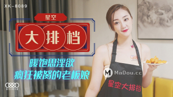 หีจีน หนังโป๊ ดูหนัง18 หนังเอ็กซ์ วีดีโอโป๊ หนังเอวี คลิปโป๊ Xxx หี