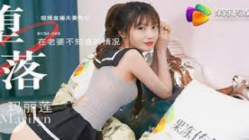 China Uncen | ดูหนังโป๊ออนไลน์ ดูหนังเอ็ก ดูหนัง18+ฟรี XXX888PORN ...