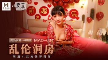 หีขนดก | ดูหนังโป๊ออนไลน์ ดูหนังเอ็ก ดูหนัง18+ฟรี XXX888PORN.COM ...