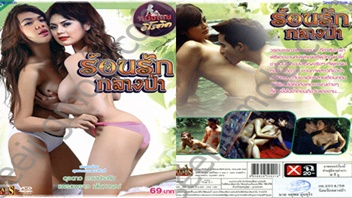 หนังอีโรติก | ดูหนังโป๊ออนไลน์ ดูหนังเอ็ก ดูหนัง18+ฟรี XXX888PORN ...