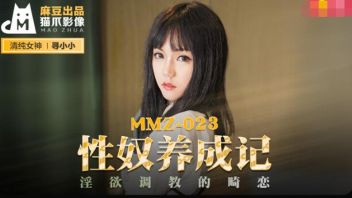 หนังเอ็กจีน | ดูหนังโป๊ออนไลน์ ดูหนังเอ็ก ดูหนัง18+ฟรี XXX888PORN ...