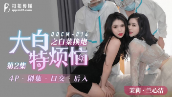 หนังโป้จีน | ดูหนังโป๊ออนไลน์ ดูหนังเอ็ก ดูหนัง18+ฟรี XXX888PORN ...