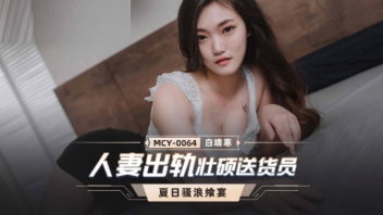 หนังxxจีน | ดูหนังโป๊ออนไลน์ ดูหนังเอ็ก ดูหนัง18+ฟรี XXX888PORN ...