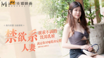 หนังเอ็กจีน | ดูหนังโป๊ออนไลน์ ดูหนังเอ็ก ดูหนัง18+ฟรี XXX888PORN ...