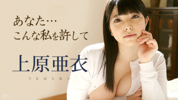 หนังxญี่ปุ่น | ดูหนังโป๊ออนไลน์ ดูหนังเอ็ก ดูหนัง18+ฟรี XXX888PORN ...